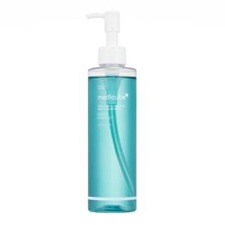 Zero Pore Blackhead Deep Cleansing Oil