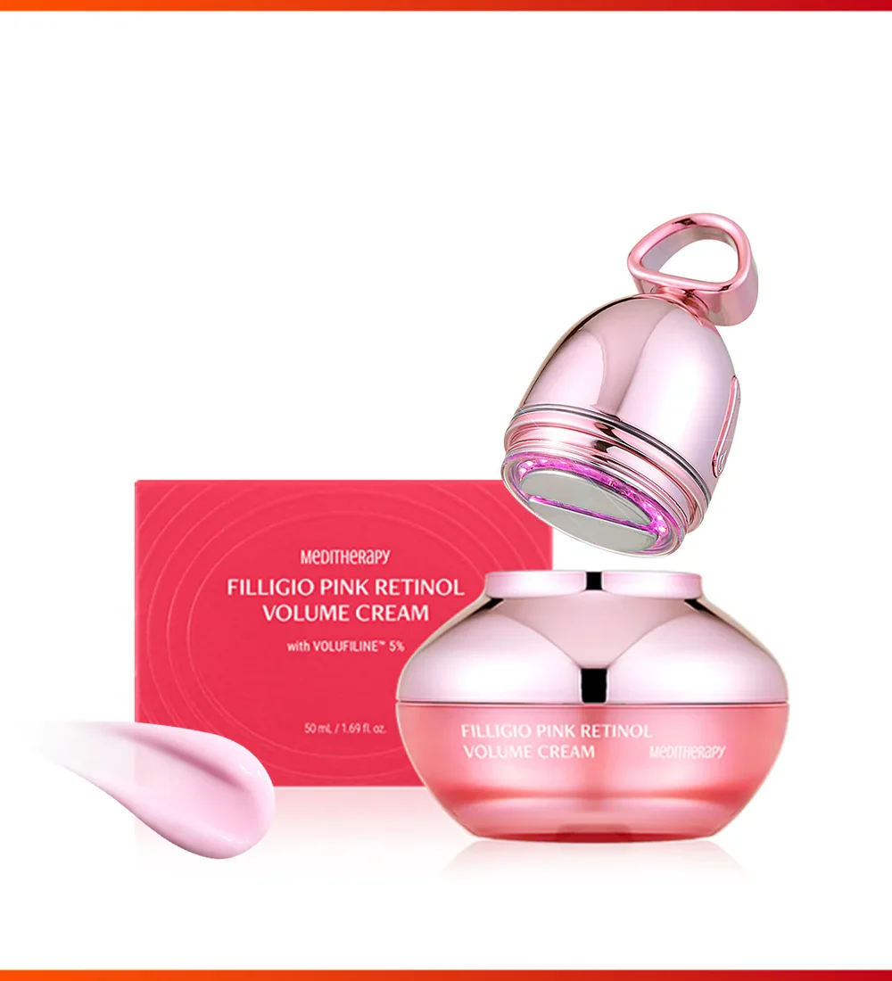 جهاز ميديثيرابي فيليجيو EMS + كريم الريتينول الوردي لزيادة الامتلاء (50 مل)