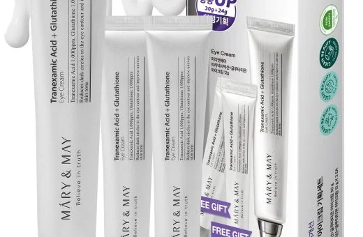 MARY & MAY GLUTATHIONE EYE CREAM SPECIAL SET