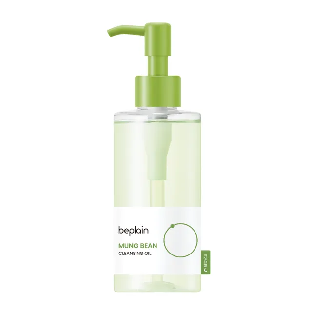 beplain Mung Bean Cleansing Oil 200ml