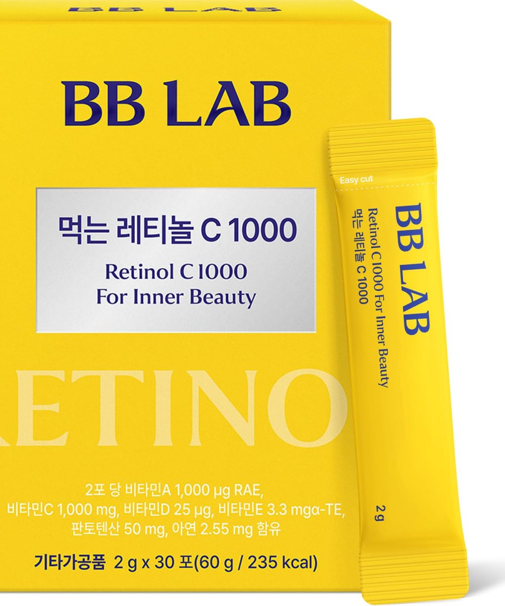 BB LAB RETINOL C 1000 FOR INNER BEAUTY 2g x 30pcs